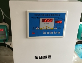 大南湖衛(wèi)生院一體化污水處理設備安裝完成