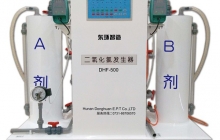 什么是二氧化氯發(fā)生器？—湖南二氧化氯發(fā)生器