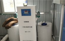 湖南一體化污水處理設(shè)備是如何處理廢水的？看看這里怎么說(shuō)