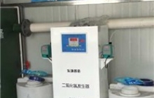 二氧化氯消毒設(shè)備的主要用途有哪些？