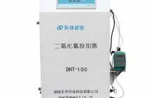 如何選擇二氧化氯發(fā)生器？