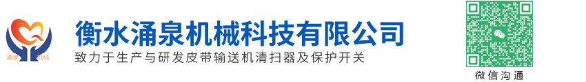 廣合會展服務